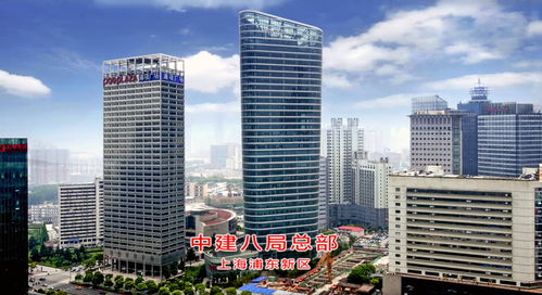 亞士防水成功中標(biāo)中建八局三公司全國區(qū)域防水材料集中招標(biāo)項(xiàng)目