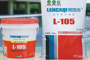 南京衛生間防水工程全攻略 主流材料推薦與價格解析